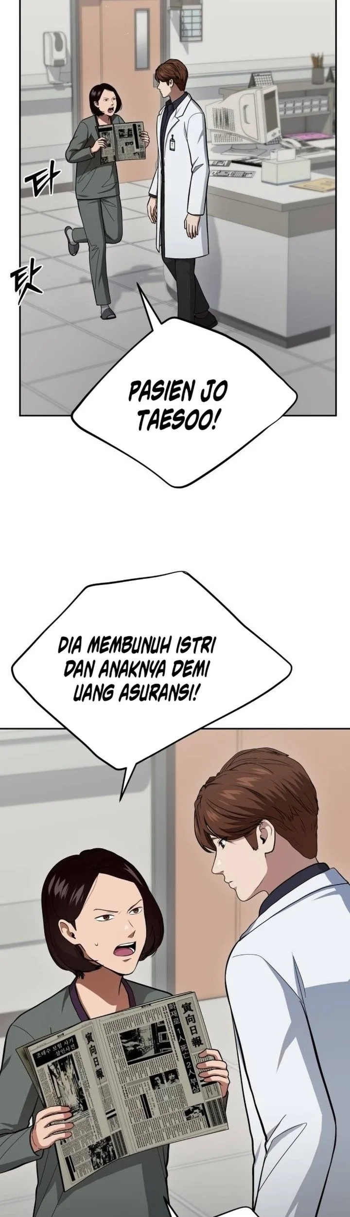 Chapter 65 - halaman 44