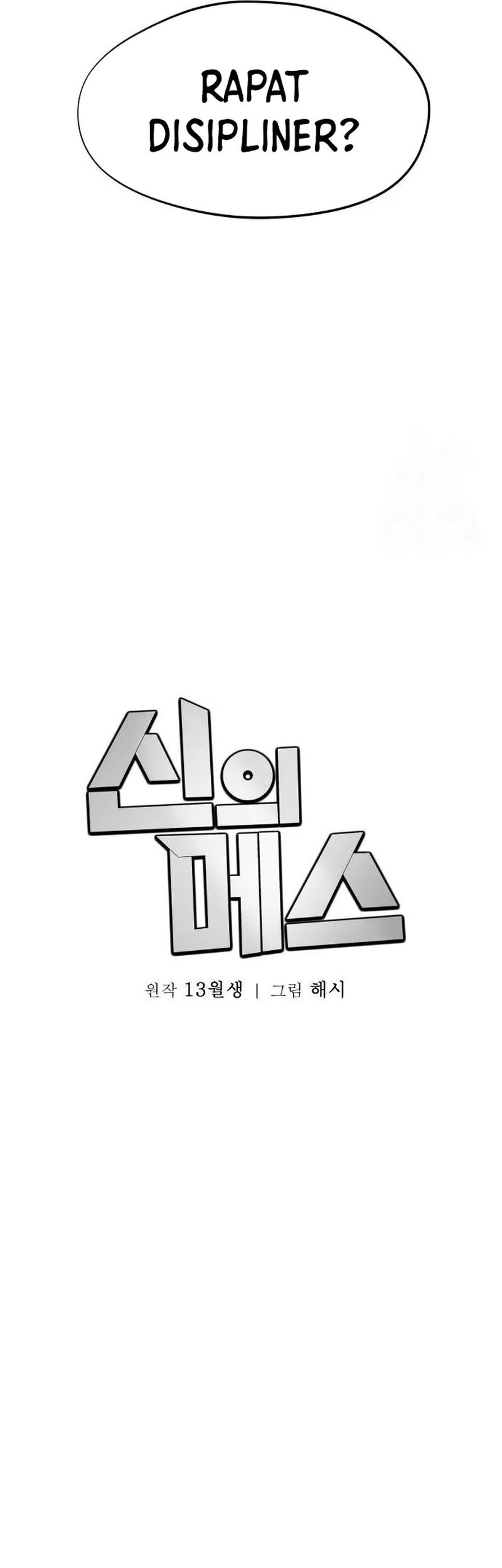Chapter 8 - halaman 32
