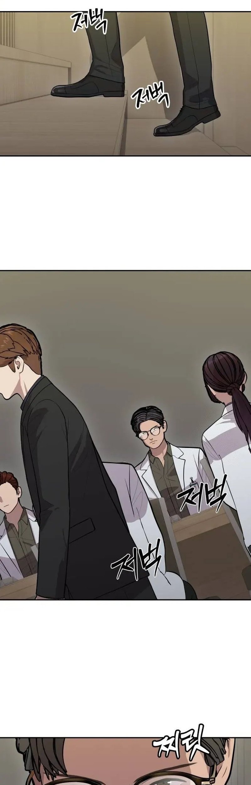 Chapter 8 - halaman 54