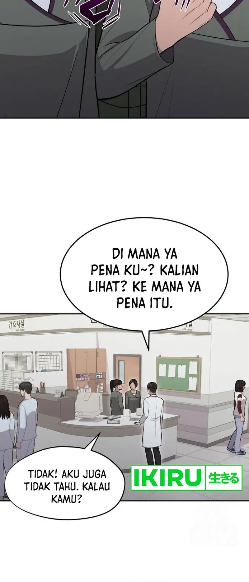 Chapter 8 - halaman 25