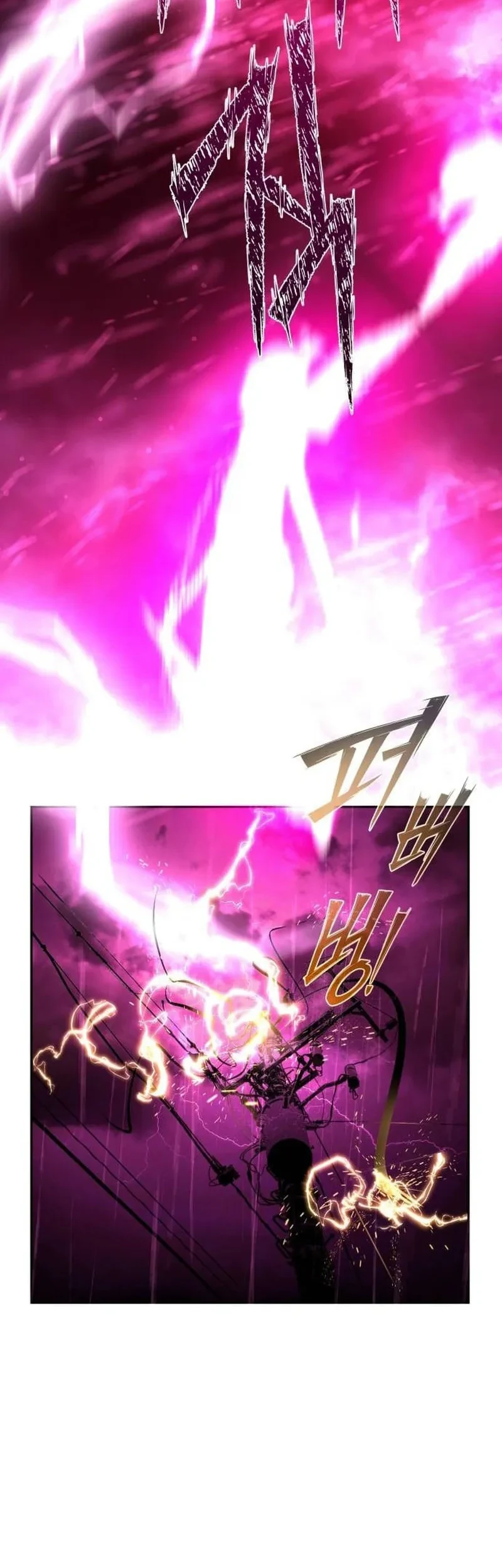 Chapter 17 - halaman 22
