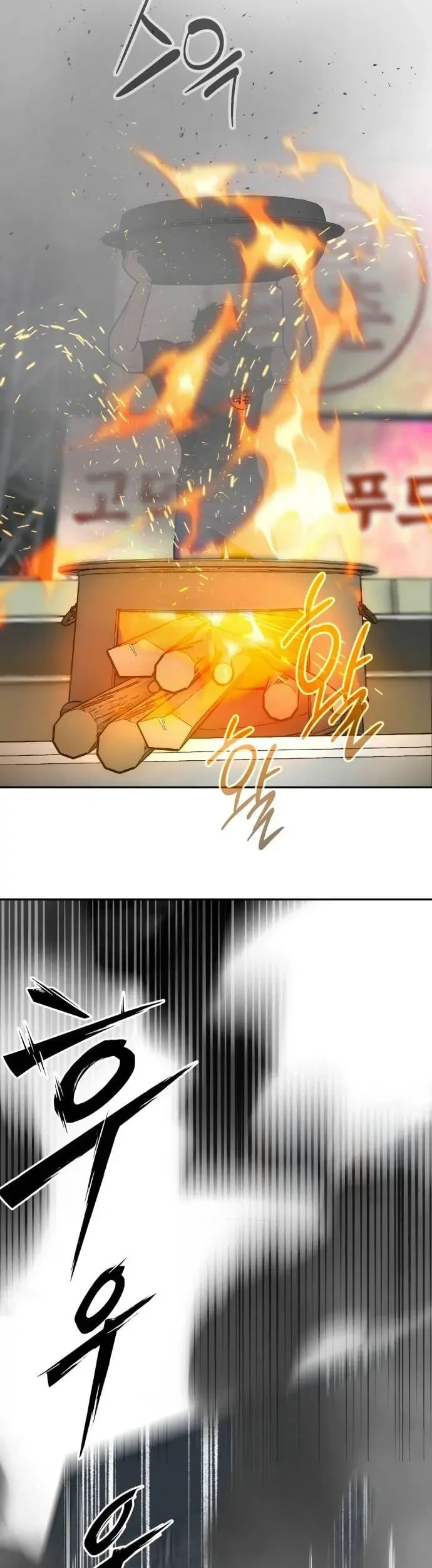 Chapter 18 - halaman 28