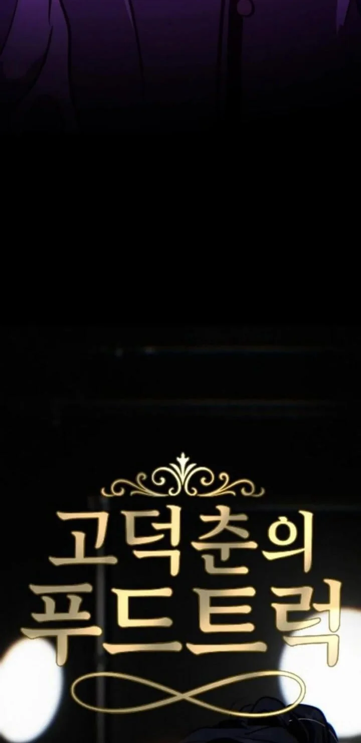 Chapter 4 - halaman 28