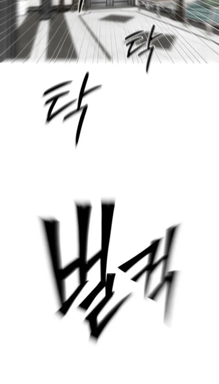 Chapter 4 - halaman 65