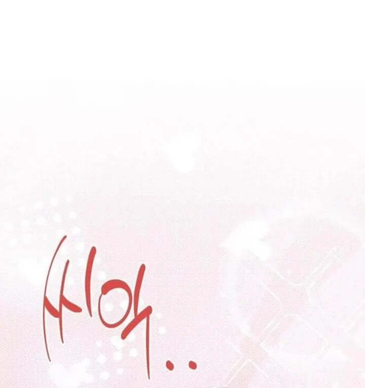 Chapter 4 - halaman 67
