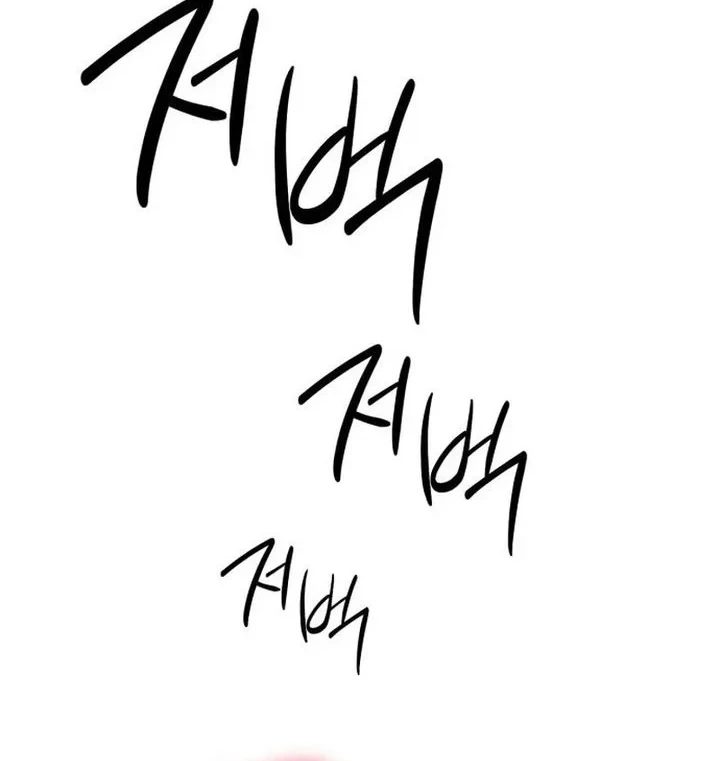 Chapter 42 - halaman 64