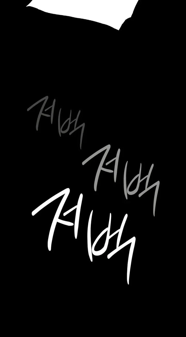 Chapter 44 - halaman 56