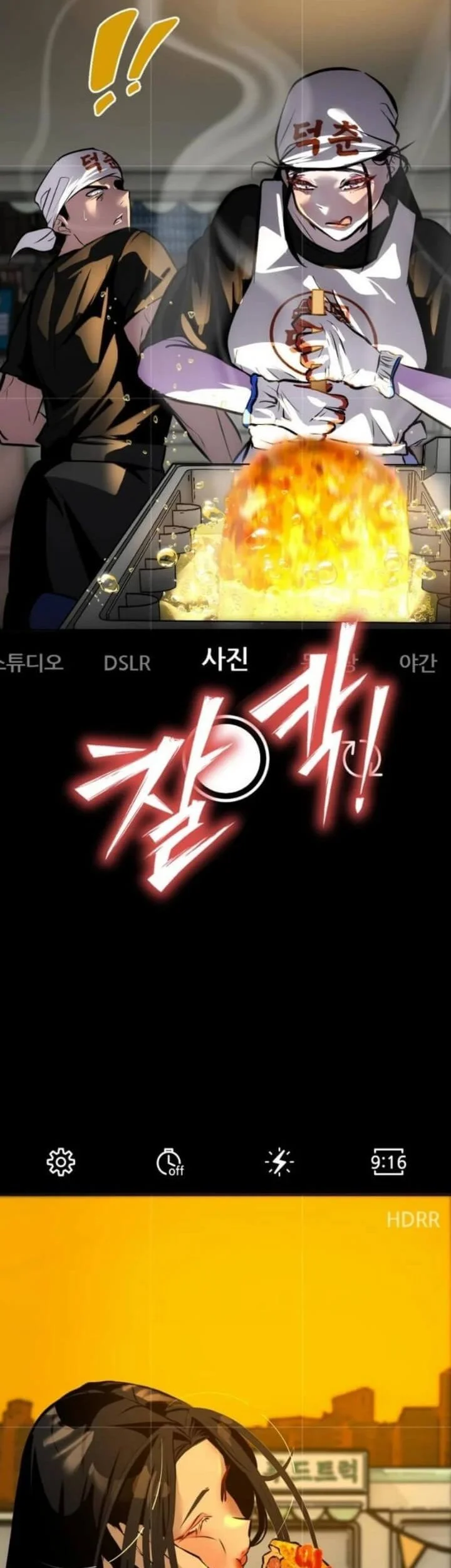 Chapter 5 - halaman 95