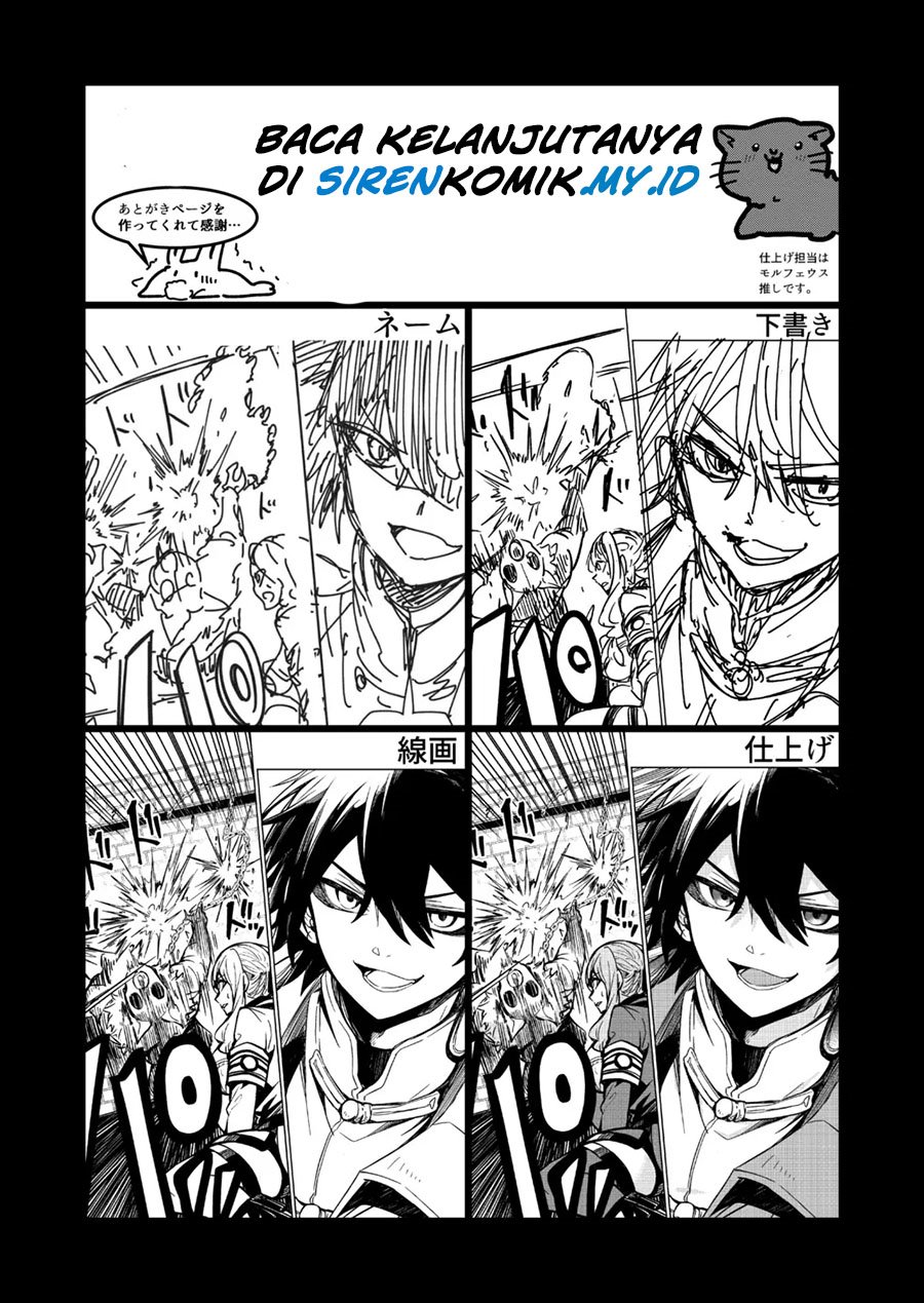 Chapter 17 - halaman 17