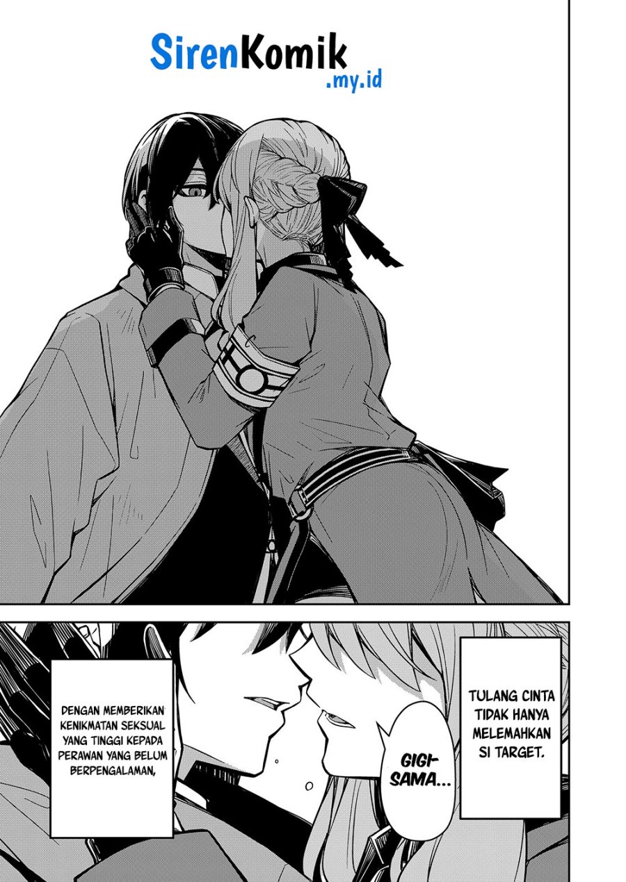 Chapter 2 - halaman 30