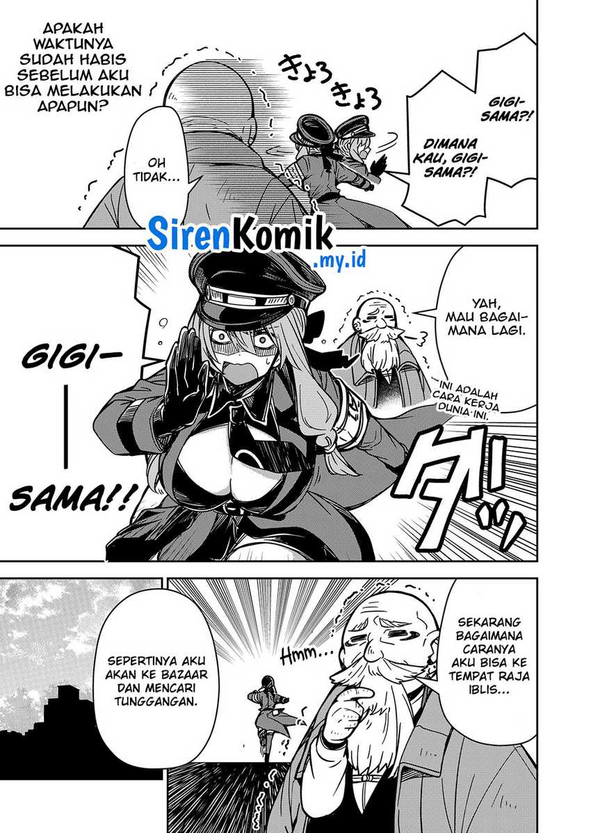 Chapter 3 - halaman 17
