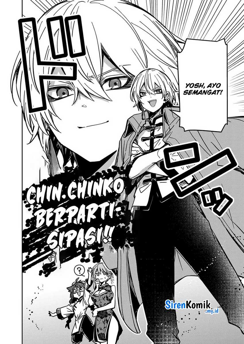 Chapter 32 - halaman 20