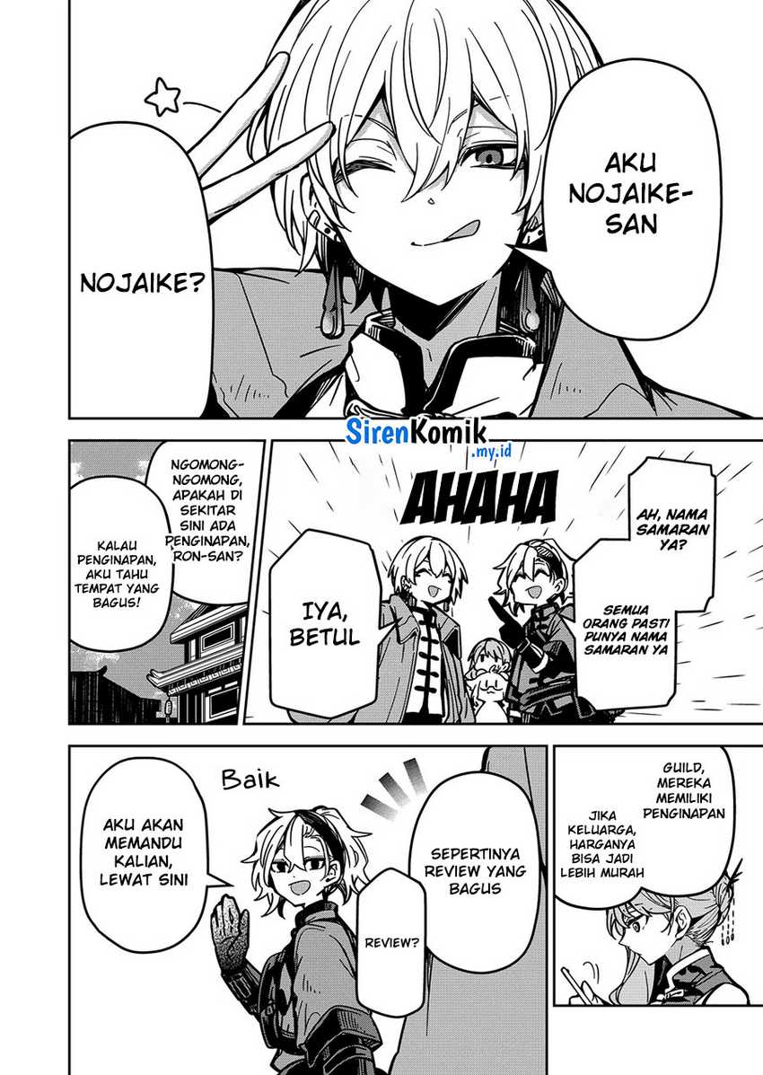 Chapter 32 - halaman 6