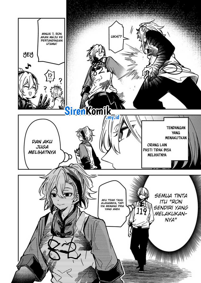 Chapter 34 - halaman 12