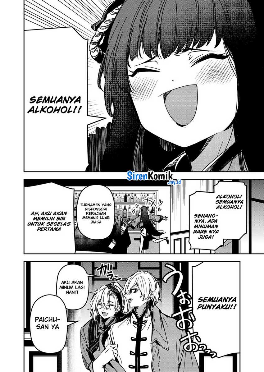 Chapter 34 - halaman 16