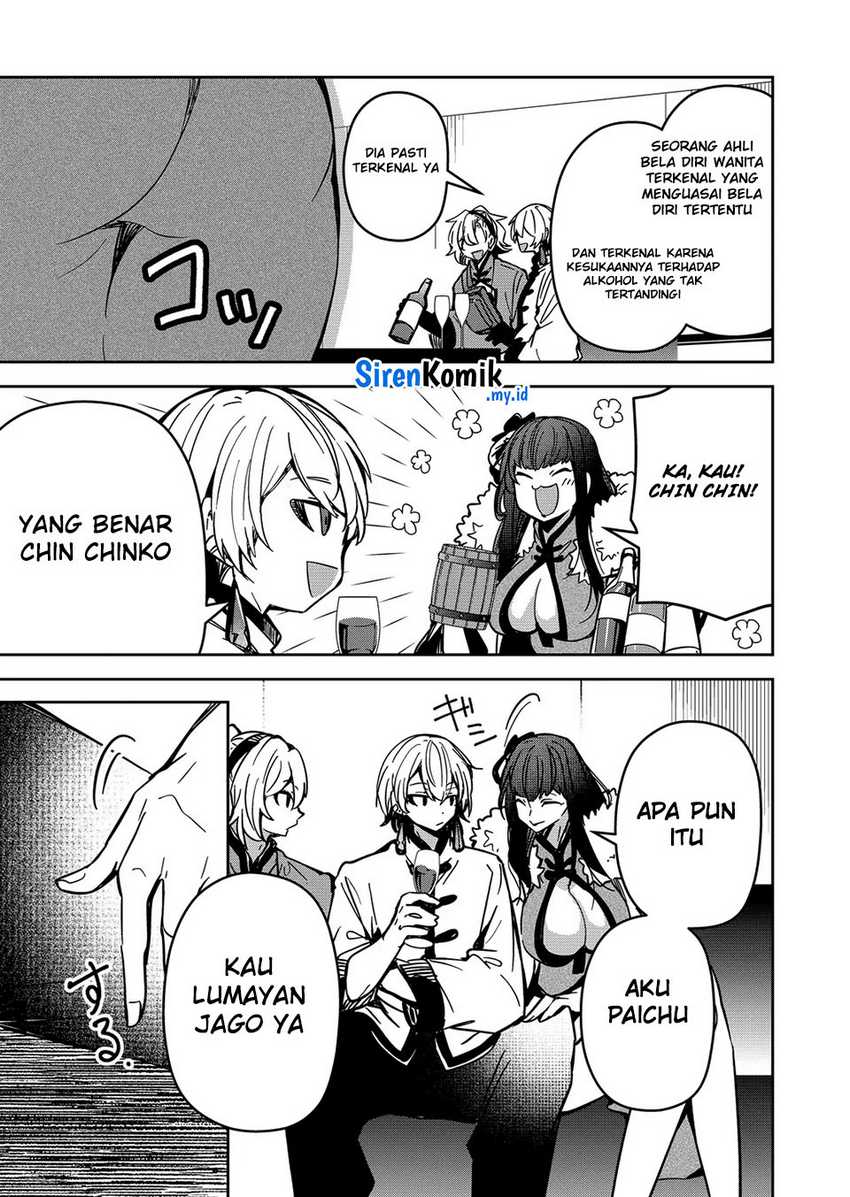 Chapter 34 - halaman 17