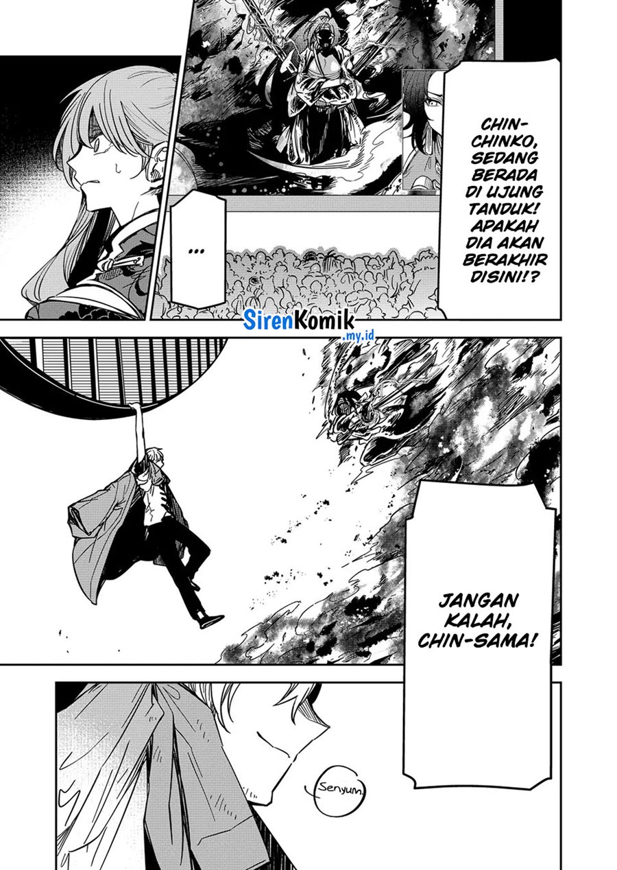 Chapter 37 - halaman 12