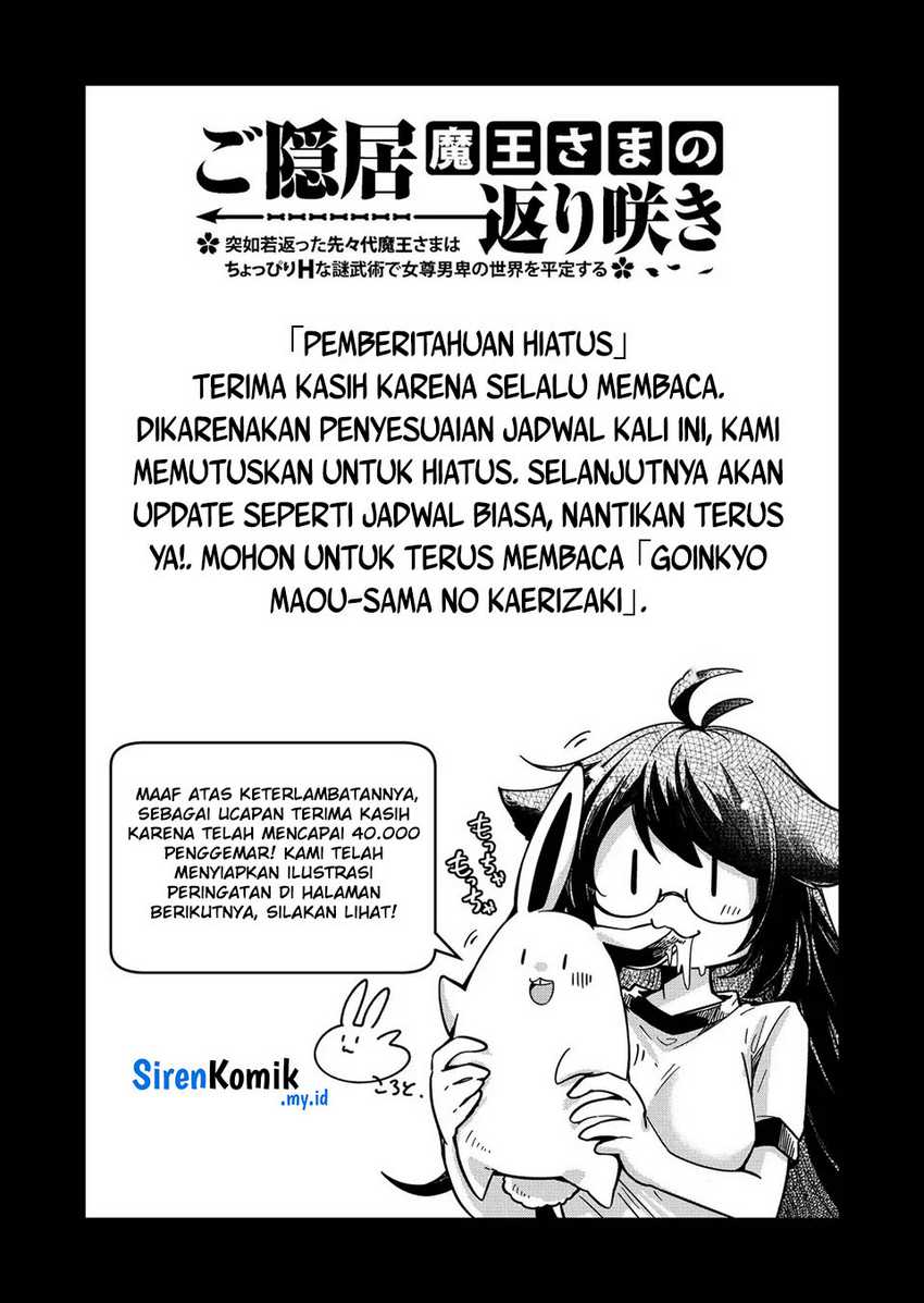 Chapter 39 - halaman 18