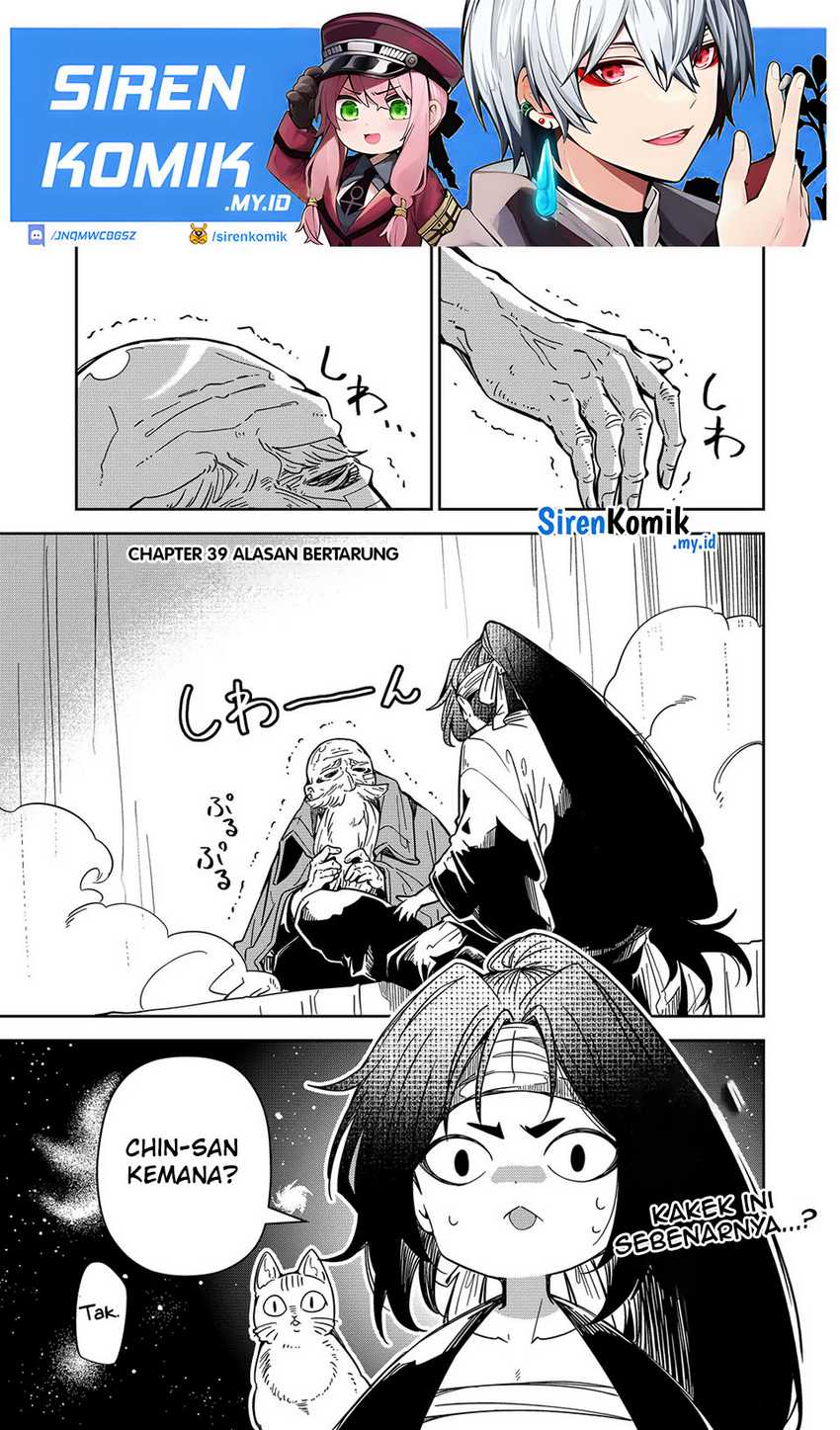 Chapter 39 - halaman 3