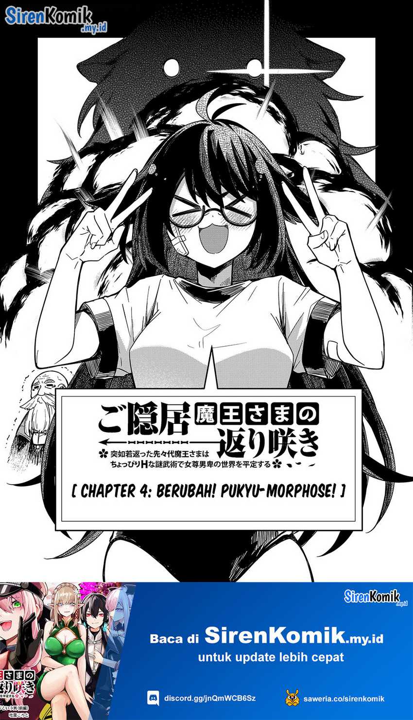 Chapter 4 - halaman 3