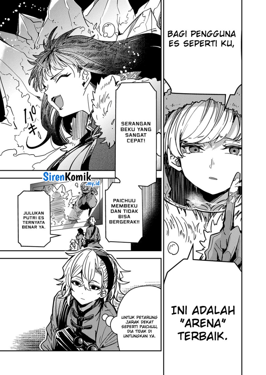 Chapter 40 - halaman 7