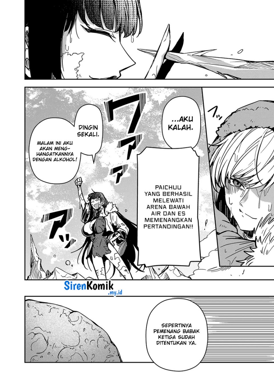 Chapter 41 - halaman 17