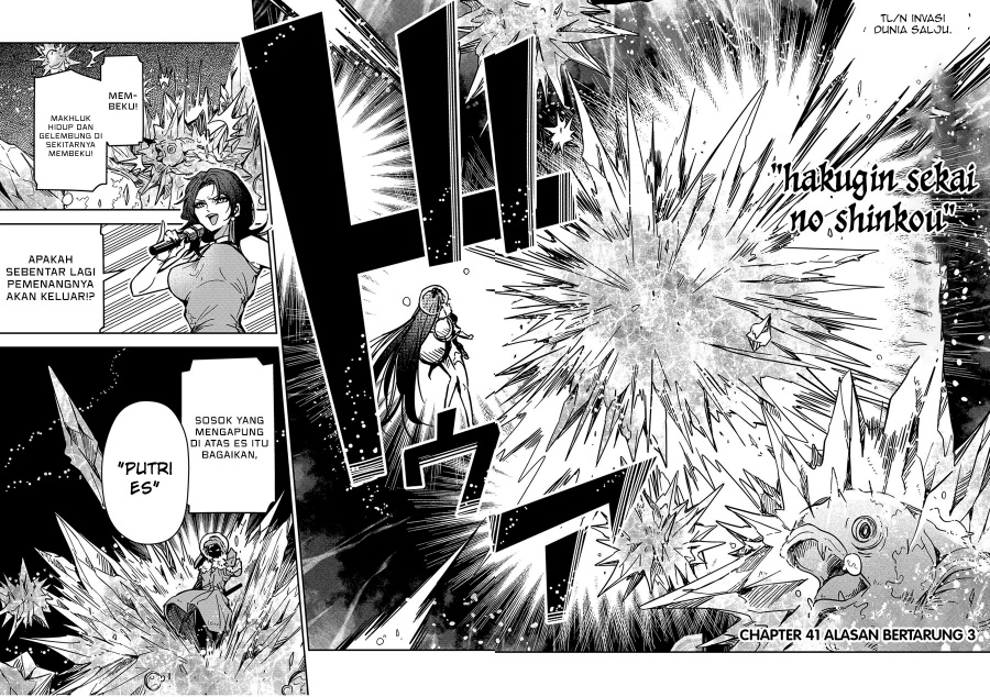 Chapter 41 - halaman 4