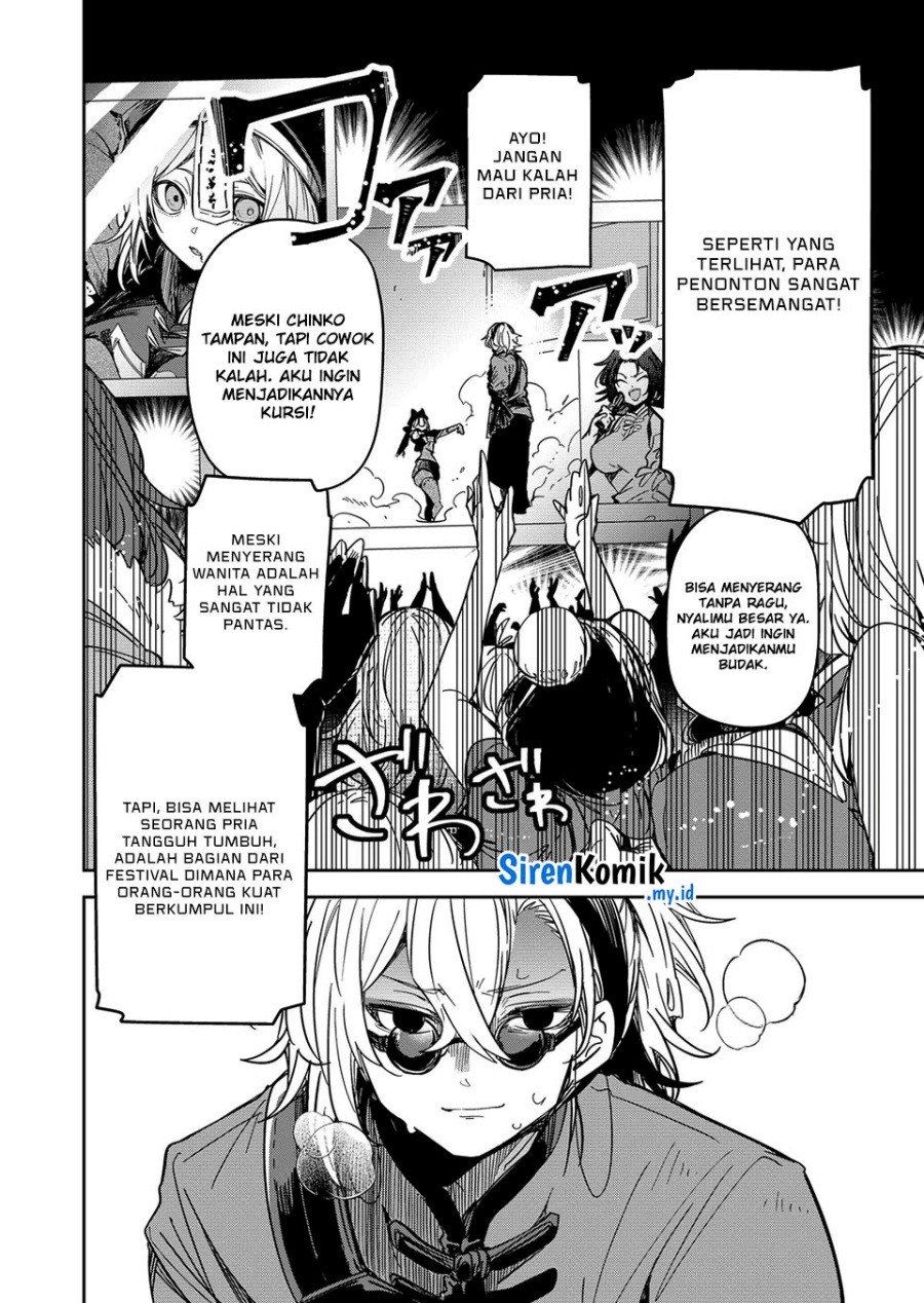 Chapter 43 - halaman 6