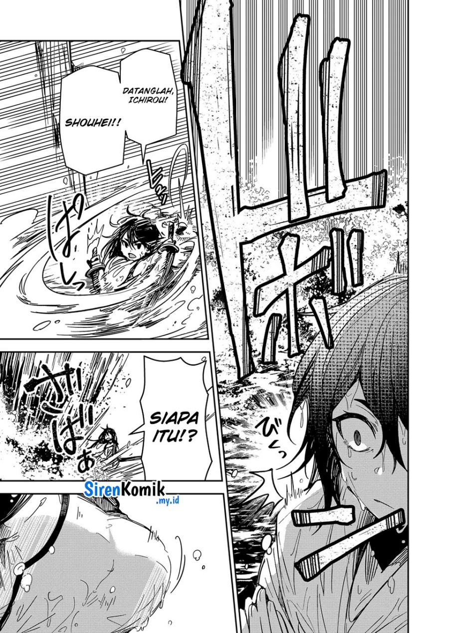 Chapter 44 - halaman 17