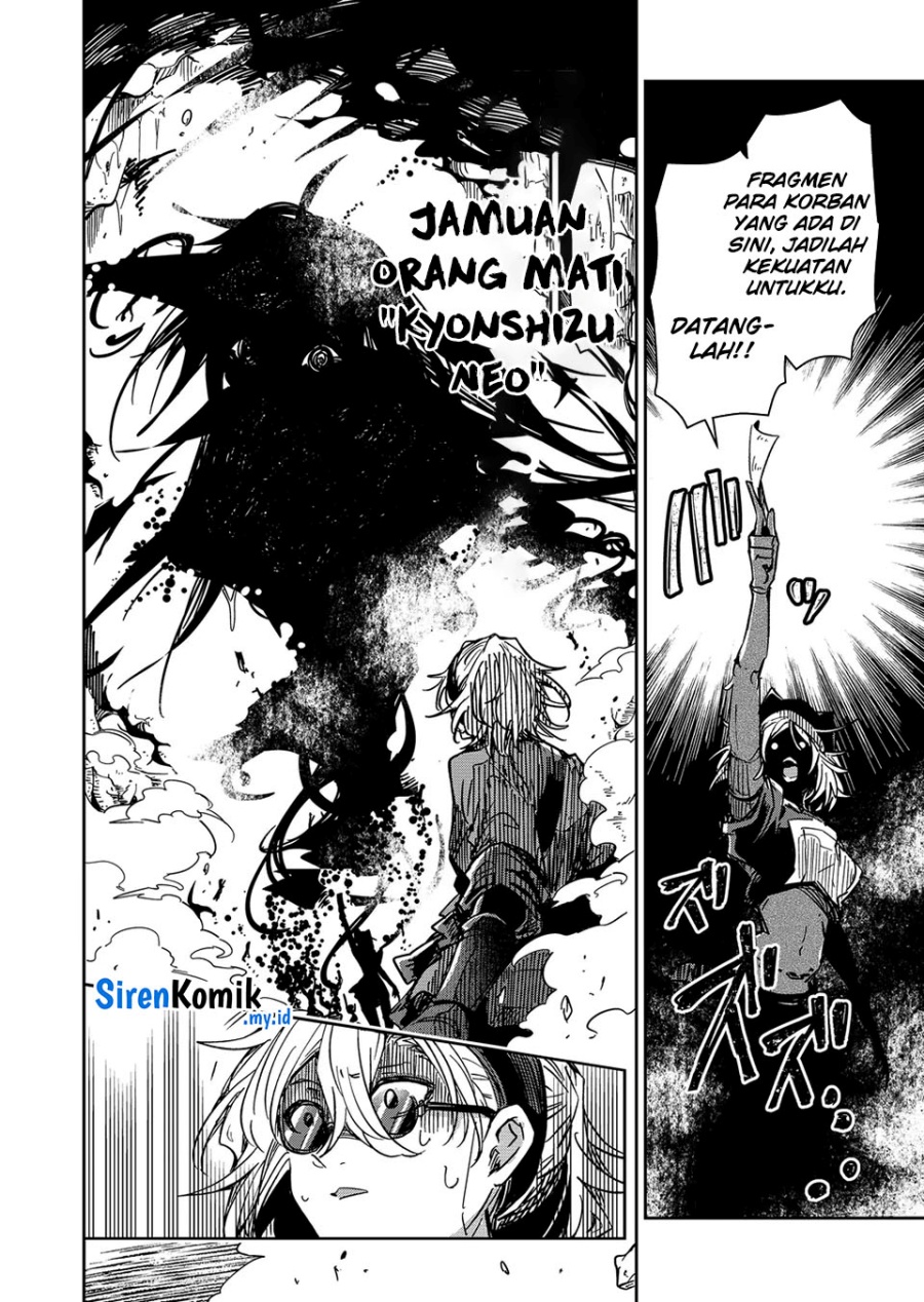Chapter 45 - halaman 12