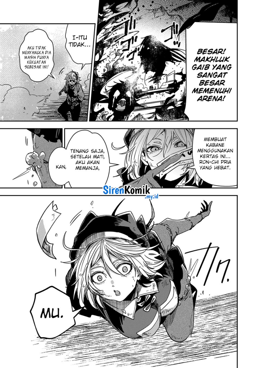 Chapter 45 - halaman 13