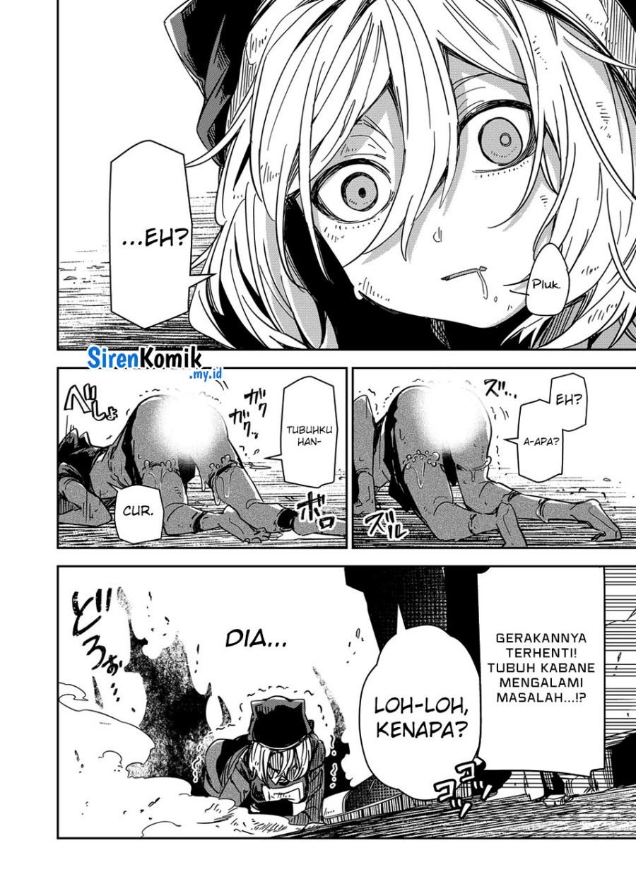 Chapter 45 - halaman 14