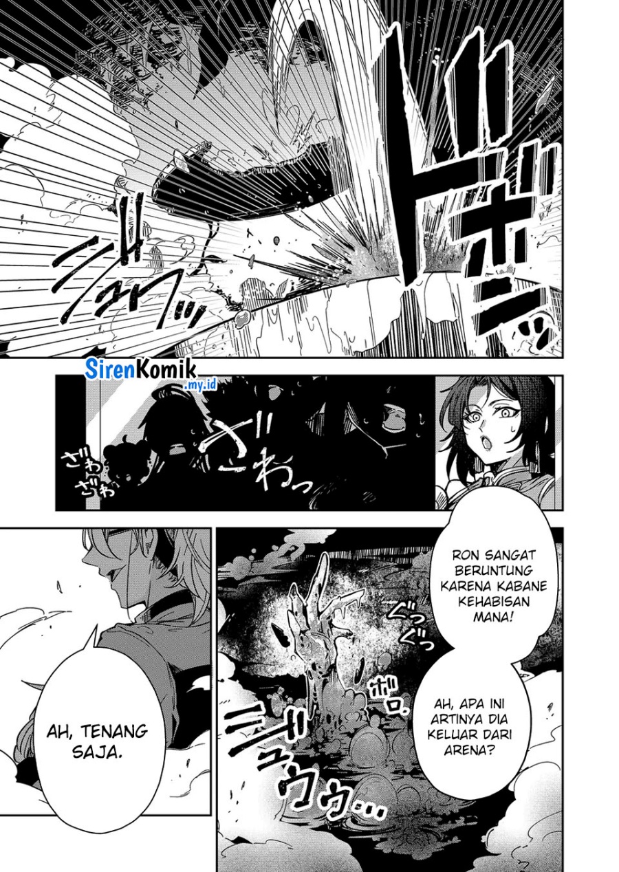 Chapter 45 - halaman 17