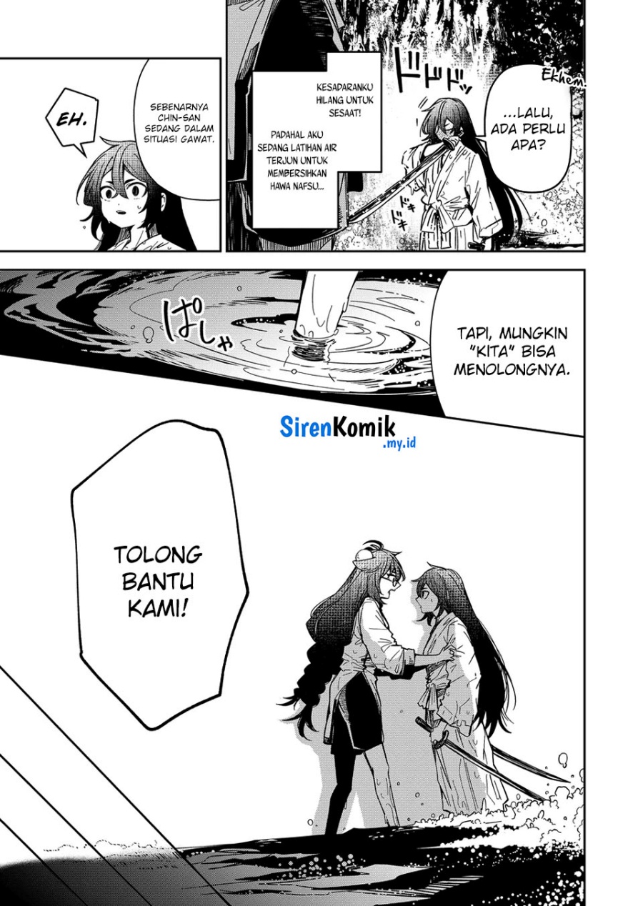 Chapter 45 - halaman 5