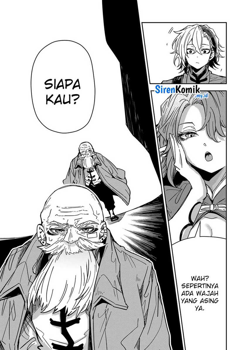 Chapter 46 - halaman 17