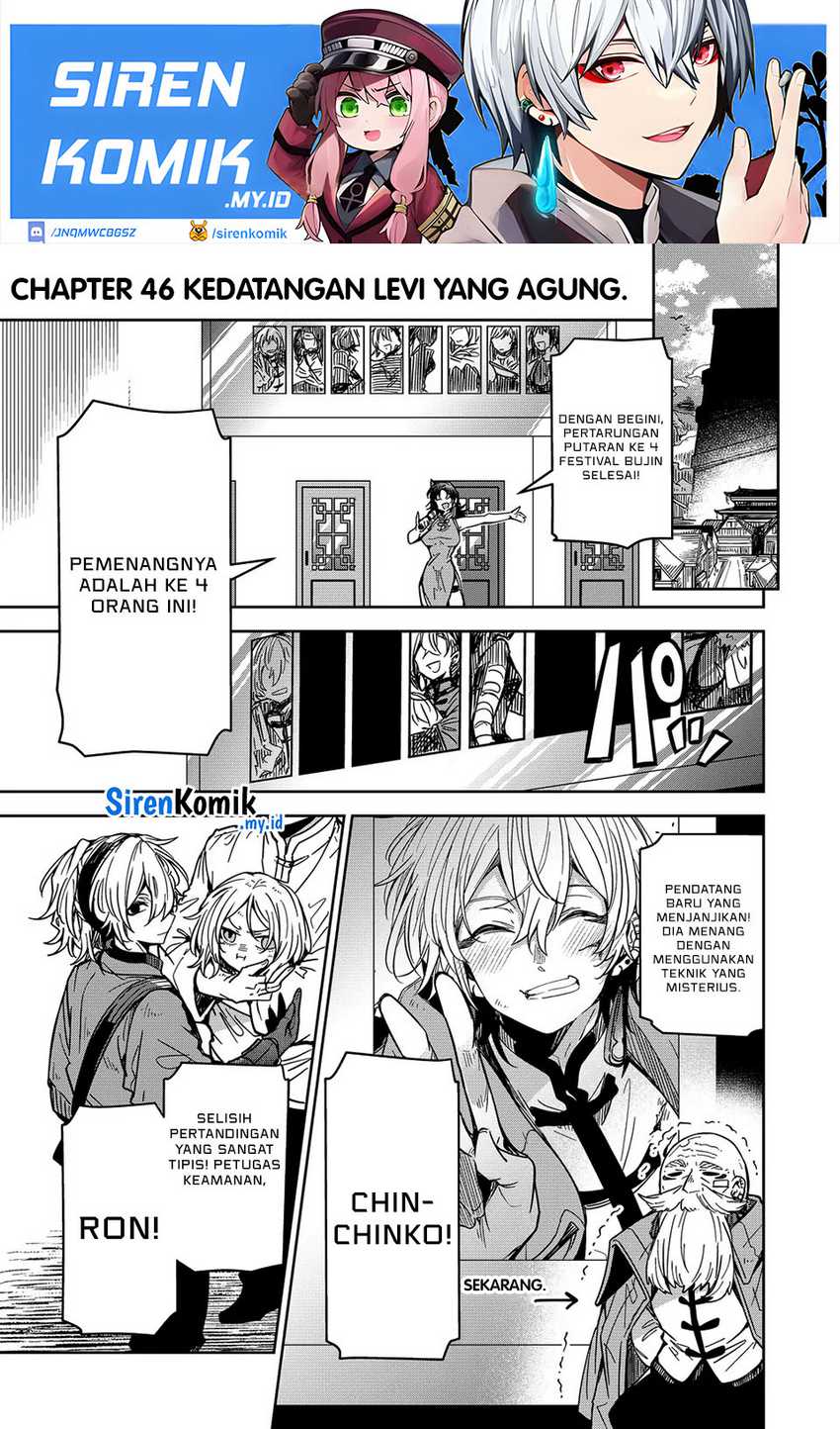 Chapter 46 - halaman 3