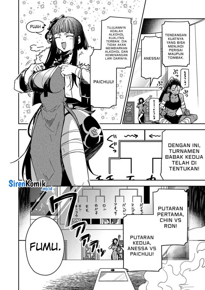 Chapter 46 - halaman 4
