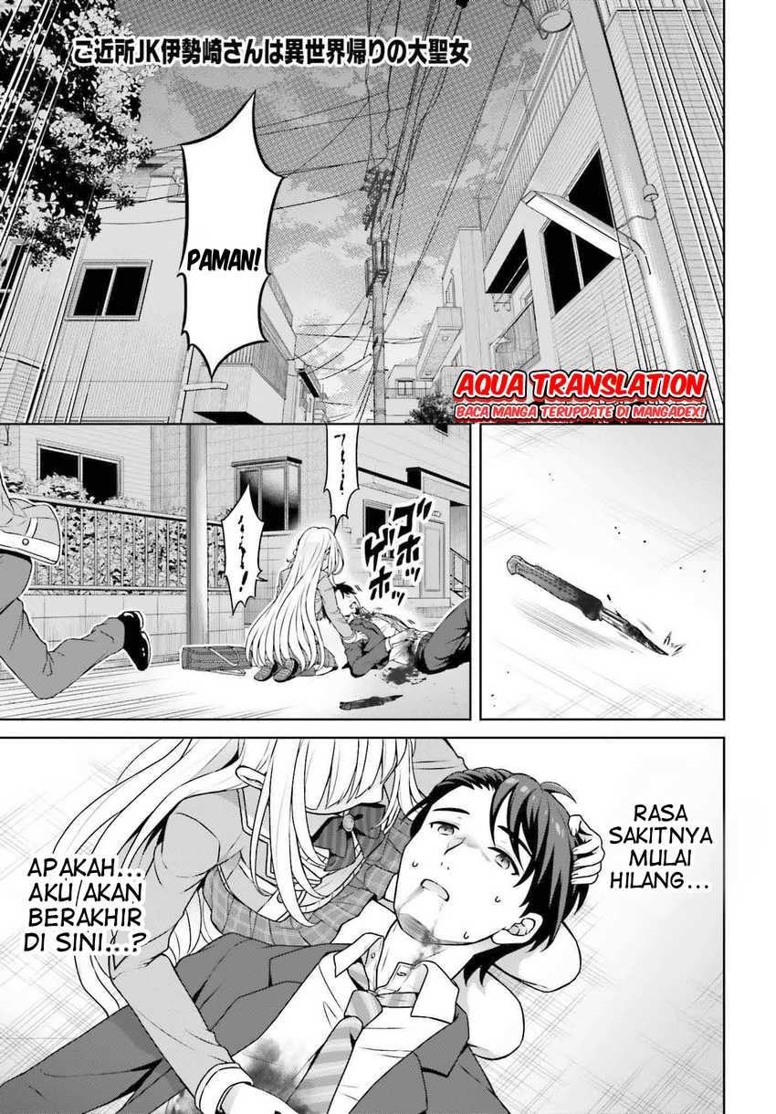 Chapter 1 - halaman 2