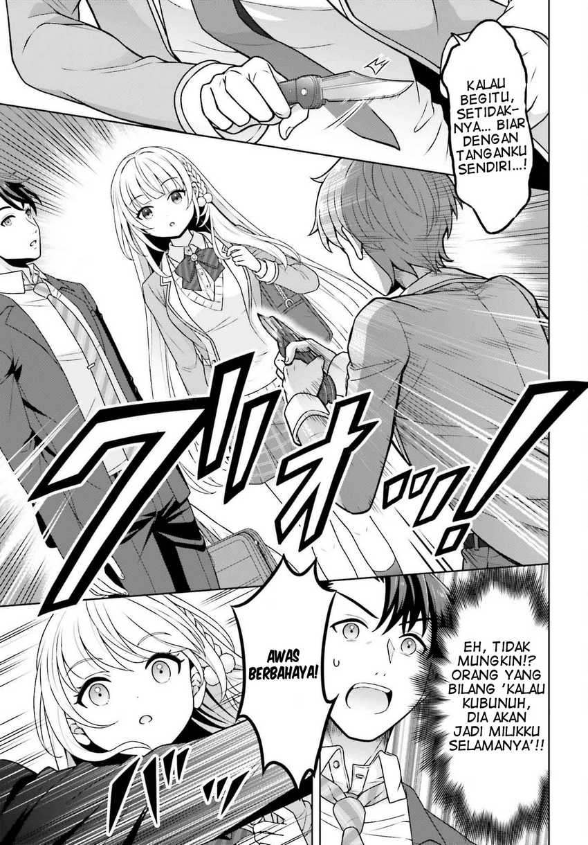 Chapter 1 - halaman 20