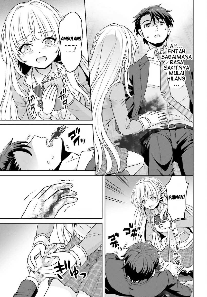 Chapter 1 - halaman 24