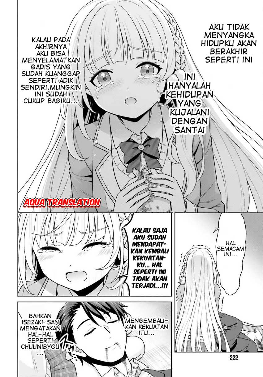 Chapter 1 - halaman 25
