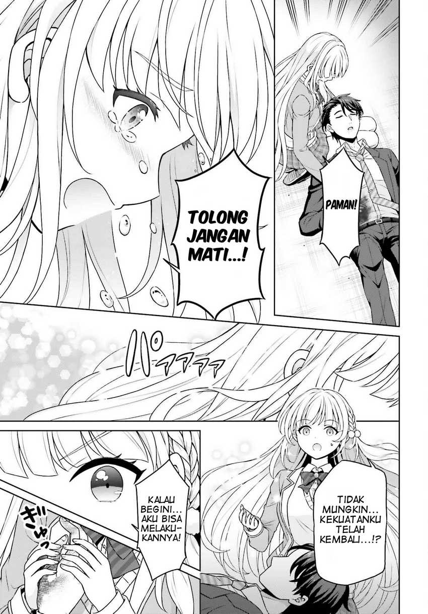 Chapter 1 - halaman 26