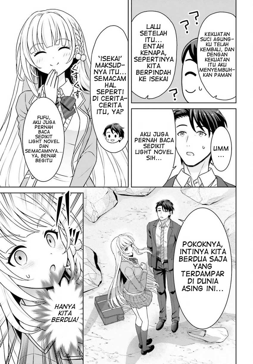 Chapter 1 - halaman 36