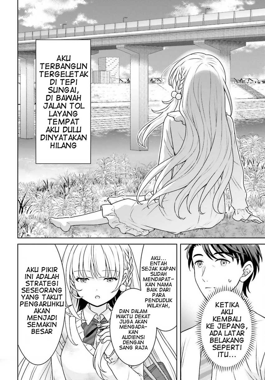 Chapter 2 - halaman 12