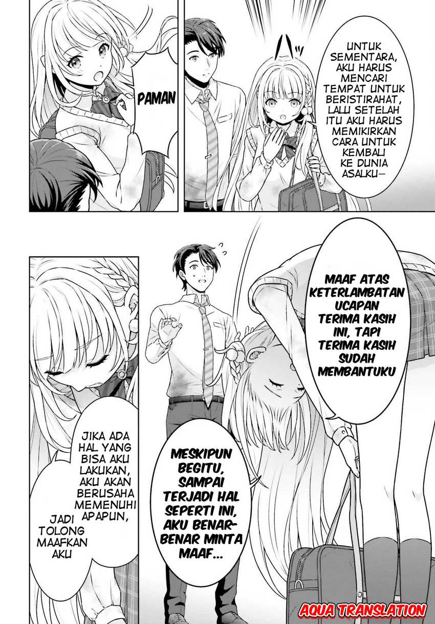 Chapter 2 - halaman 13