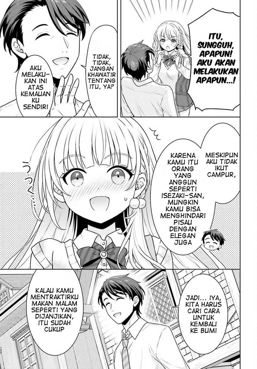 Chapter 2 - halaman 14