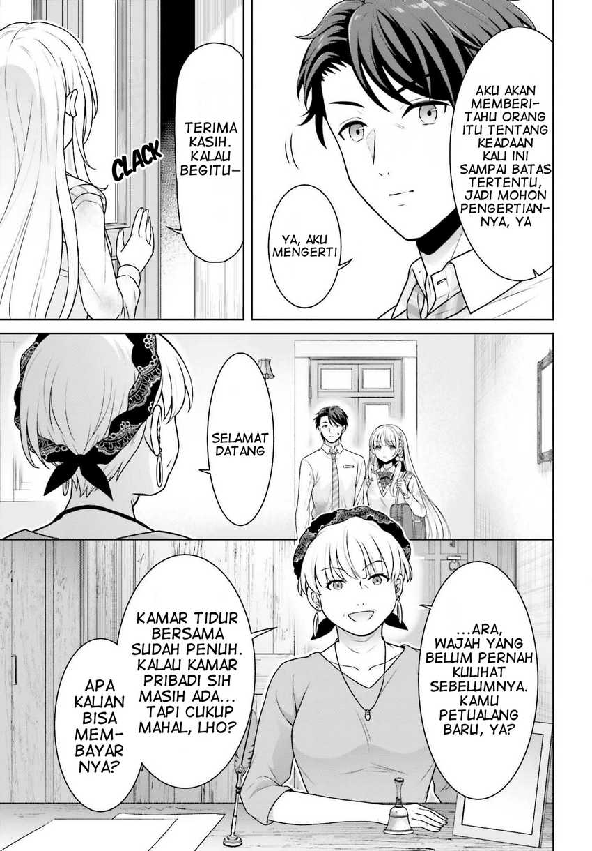 Chapter 2 - halaman 16