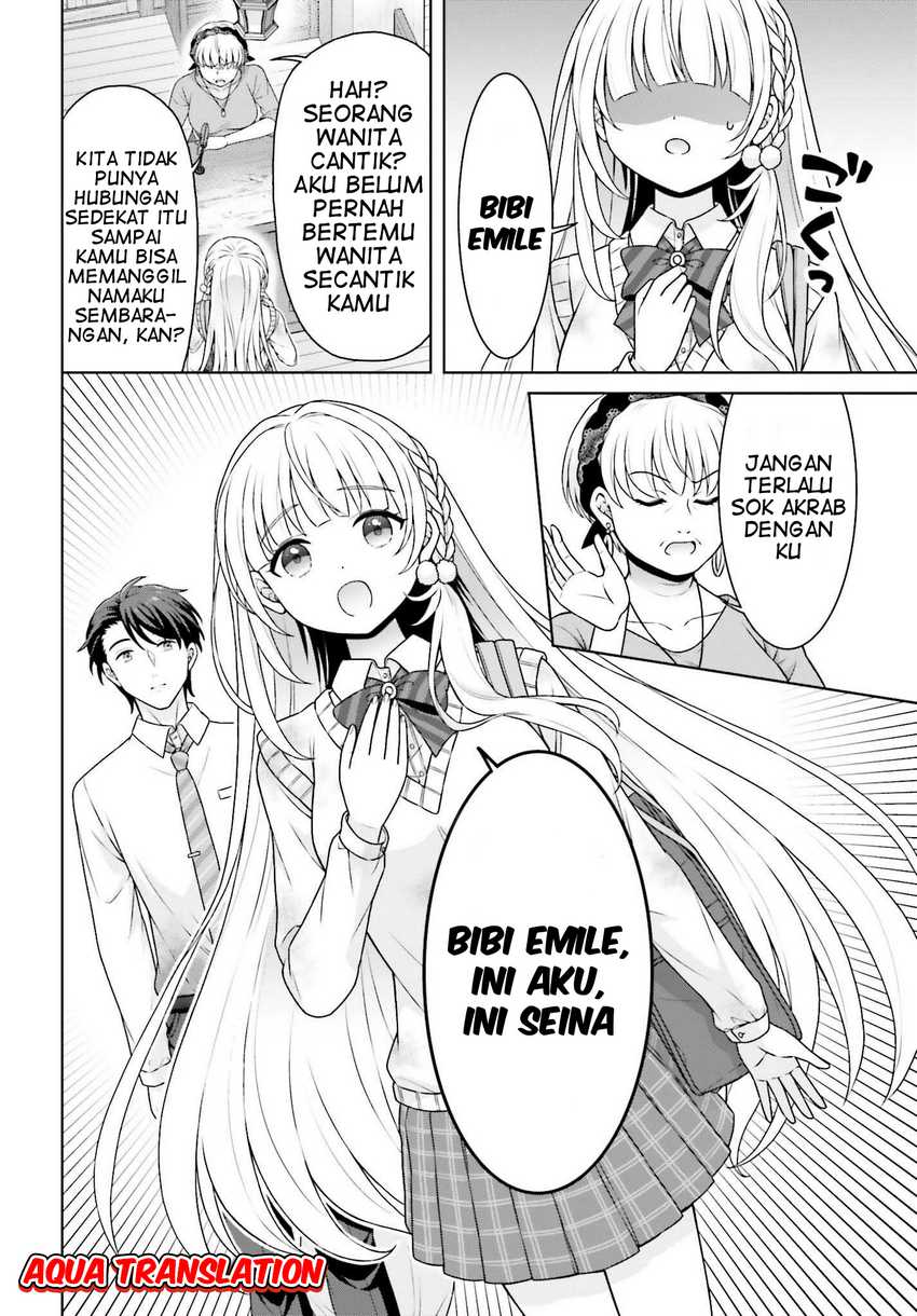 Chapter 2 - halaman 17