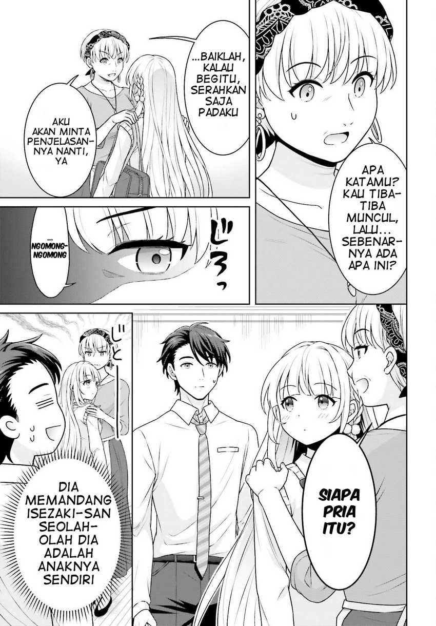 Chapter 2 - halaman 20