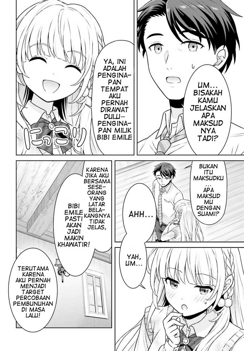Chapter 2 - halaman 23